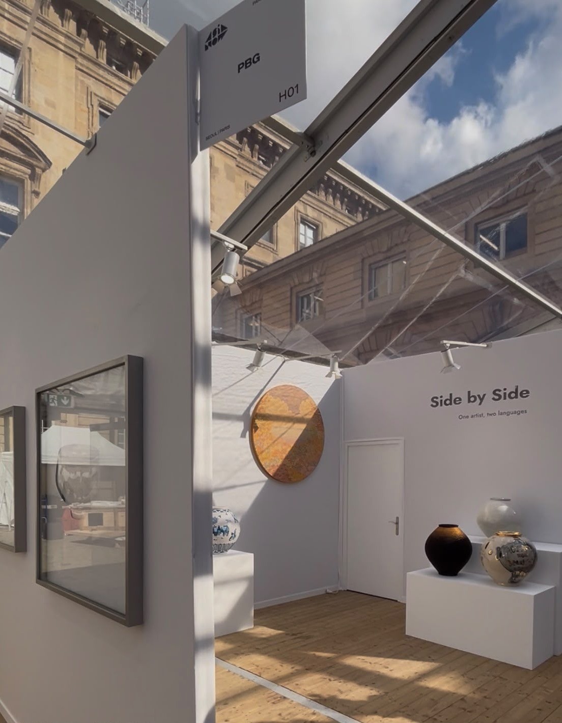 Exhibition View